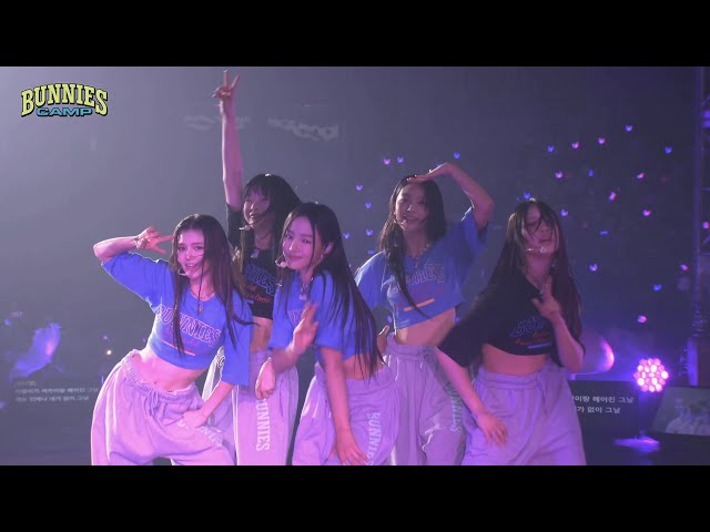 NewJeans NJZ BUNNIES CAMP 2023 ナップサック　希少 NewJeans NJZ BUNNIES CAMP 2023 ナップサック 希少 - メルカリ