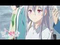 TVアニメ「なぜ僕の世界を誰も覚えていないのか?」本PV