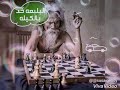 انا اتولت وحيد عيلة حالة واتس اللواء-noor