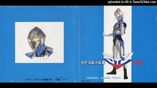 Download Lagu 12. SERIOUS BATTLE (Line the Barbarian) MP3