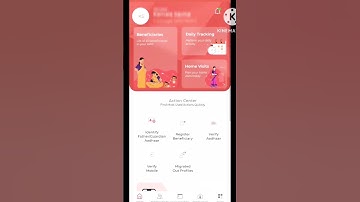 Poshan Tracker New Update# 25 days of THR has also been added.