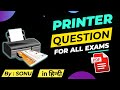 Printer Question and answer in Hindi (MCQ Questions and answers PDF for computer competitive exams)
