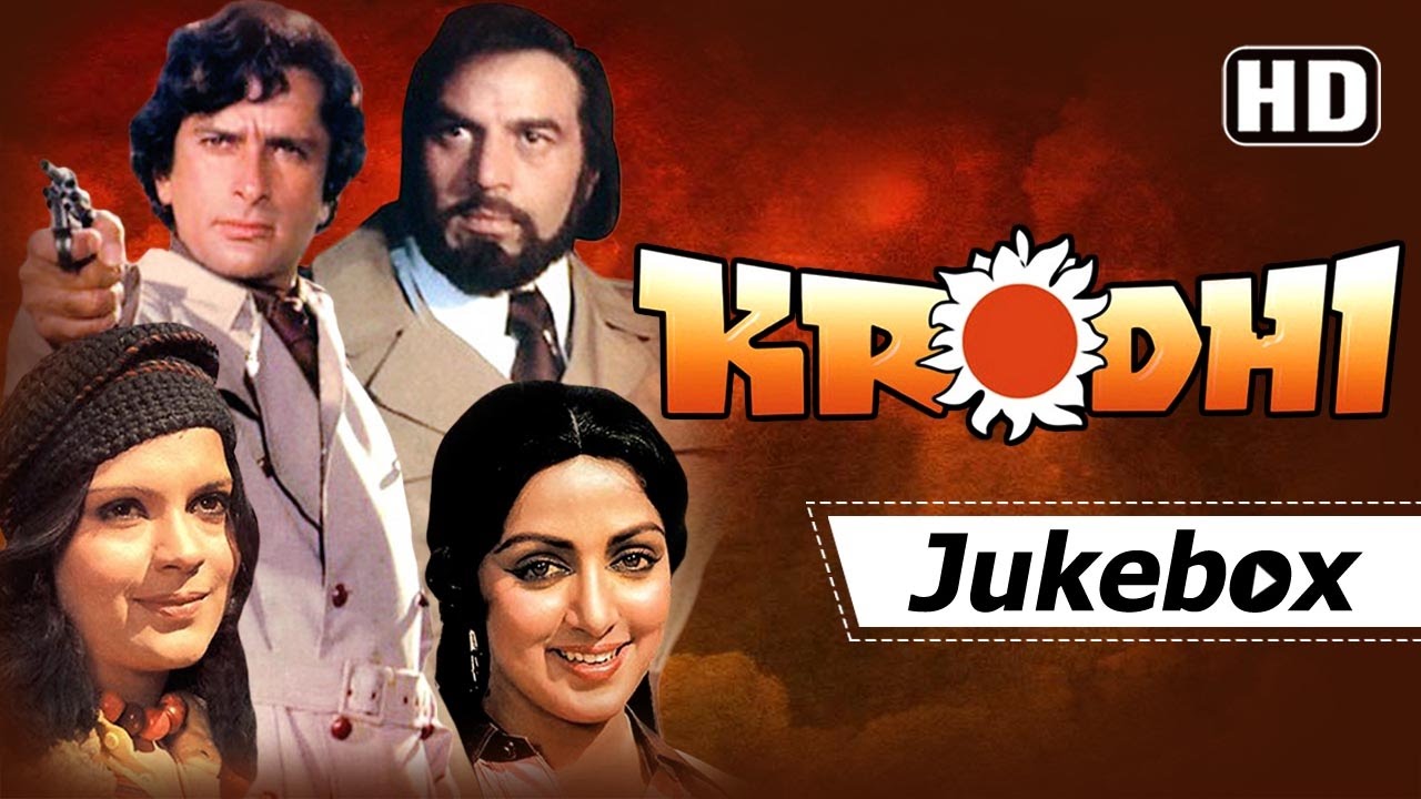 Krodhi Songs HD   Dharmendra   Hema Malini   Shashi Kapoor   Zeenat Aman   Bollywood Hit Songs