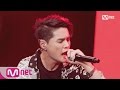 [KCON LA] DEAN-Bonnie&Clyde 160809 EP.487ㅣ KCON 2016 LA×M COUNTDOWN