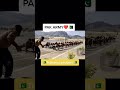 Training Section Of Pak Army 