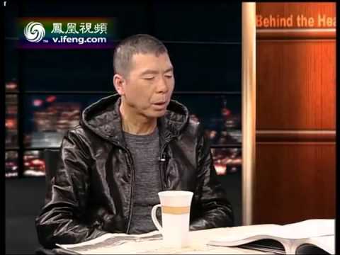 锵锵三人行 建英：六十年代买白薯豆腐需要彻夜排队2012-11-20