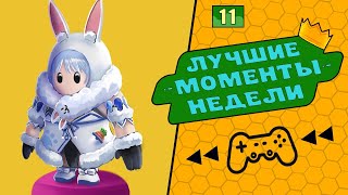 Fall Guys Приколы Смешные Моменты Баги ФОЛЛ ГАЙС ТОП