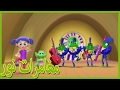 مغامرات نور الالحان 206