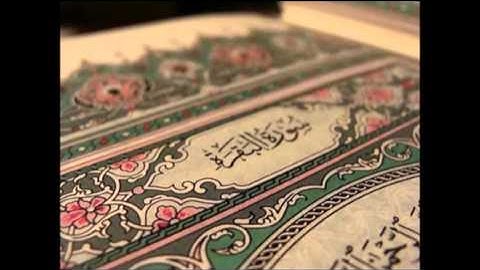 ما تيسر من سورة البقرة القارئ محمد اشرف البابلي جديد 2015