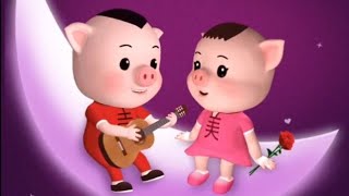 Download Lagu Ai Qing Ma Tou - 爱情码头 - Dermaga Cinta MP3