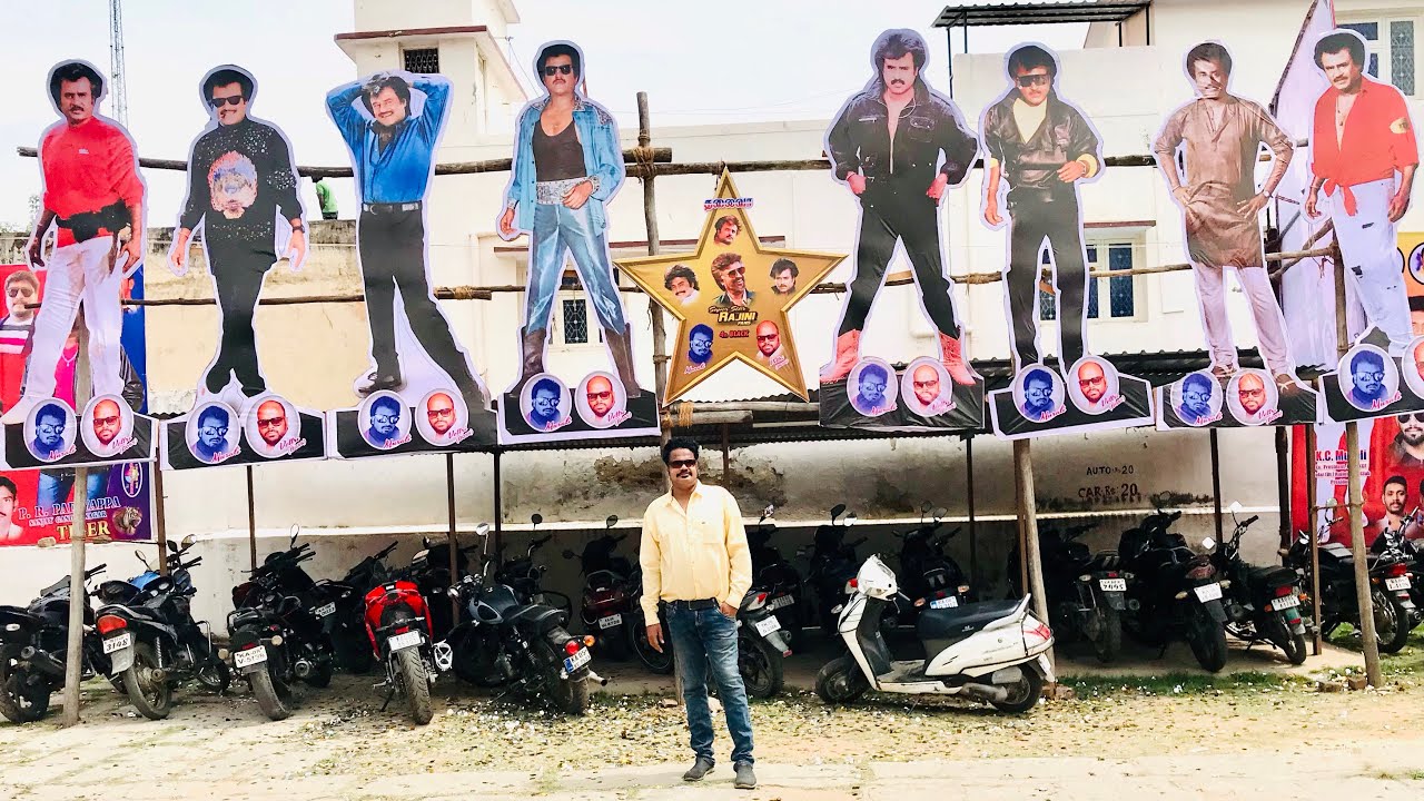 Ten Crore Target Model. Image SUPER ⭐️ JAILER FANS BANNER 1000 CRORES TARGET - YouTube