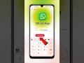 WhatsApp account permanently delete kaise kare | How to delete WhatsApp account #techfrack #shorts