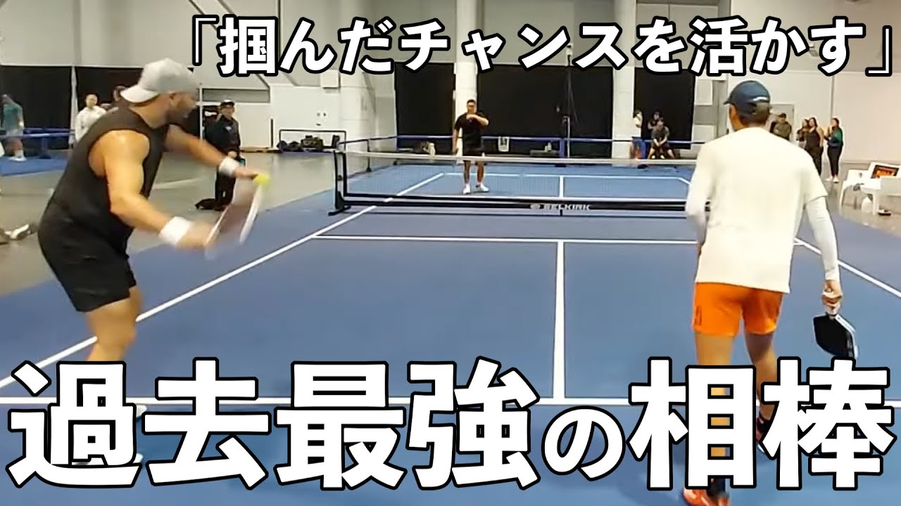 【ピックルボール｜EP40】世界ランキングTOP20の選手とともに出場するラスベガス大会！実力を発揮し、チャンスを掴めるか？！【Pickleball】