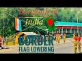 Bangladesh🇧🇩 India🇮🇳 border flag lowering Ceremony!সূর্যাস্তের সময় বাংলাদেশ ভারত পতাকা নামানো হয়