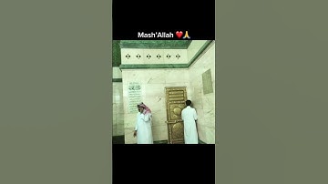 Secret Picture🎞 Of Inside KABBA🕋 {Makka Madina🕌} #kaaba #shorts