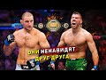 Рубка Шона Стрикланда и Дрикуса Дю Плесси на UFC / Звуки ММА