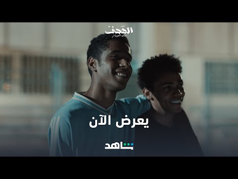 غلاف ڤيديو YouTube