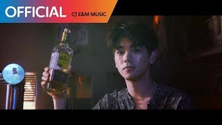 에릭남 (Eric Nam) - 솔직히 (Honestly...) a Behind The Scenes Film