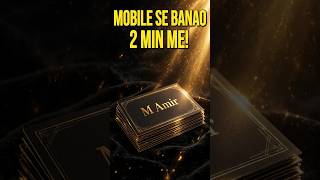 2 Minutes Me Apna Business Card Banao! 🔥 Mobile Se | Canva Tutorial
