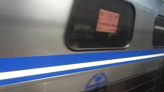 5242次加班太魯閣自強號雙溪站通過(超越4182次區間車)