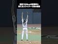 両リーグでサイ・ヤング賞を取ったレジェンド達#メジャー　#野球