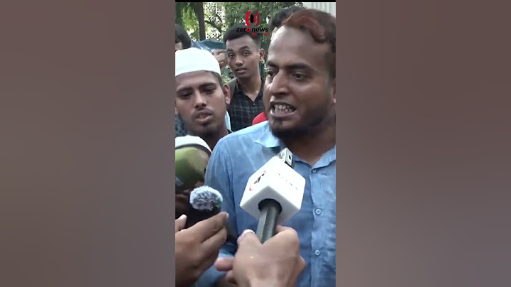 বায়তুল মোকাররমে  যেভাবে সং/ঘা-তের সূত্রপাতের কারণ | Baitul Mokarram Clash #shorts #shortsvideo