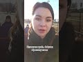 як ви пояснююєте дітям?