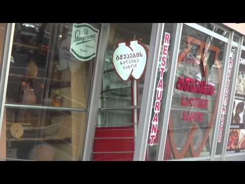 Twins Wine Cellar ( wine shop, restaurant ) / ტყუპების საღვინე სახლი ( რესტორანი ) [ Tbilisi ]