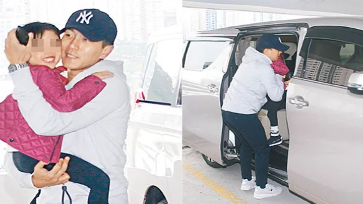 Hawick Lau Spends Time with Daughter in Hong Kong - DayDayNews
