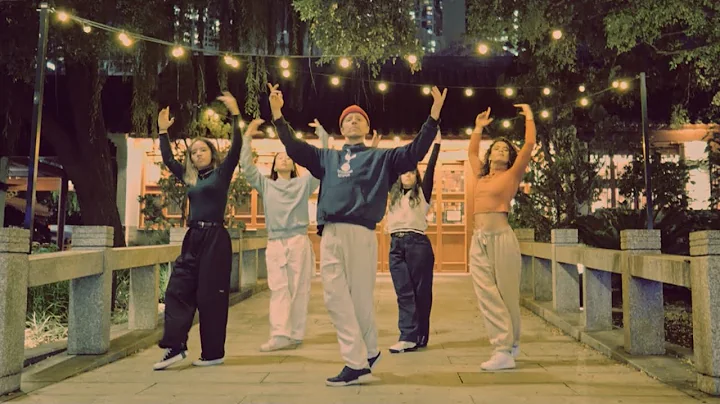 Dilemme - Lous and the Yakuza - Choreography Steve...