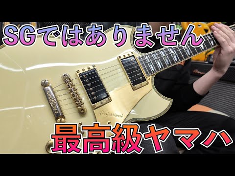 ★ヤマハ流ギブソン調ジャキ鳴りが超やばい！N-500 超激爆鳴・超美品★ Gibson 490R - Modern Classic (Rhythm， Double Black， Gold