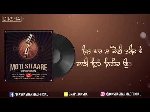 Moti Sitaare | Rabb Da Radio | Punjabi Song | Sonik Culture | Punjabi Movie Songs || Diksha Sharma