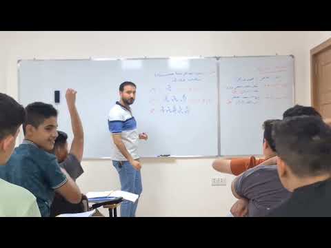 محاضرة الاستاذ المحترم علي كاظم الساعدي مدرس مادة الكيمياء للصف الثالث المتوسط