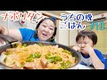 【ワンオペごはん】今日は10分でナポリタン1品‼️むーっちゃうまかった!食べてってー!あ、間違えた、見てってー😍‼️