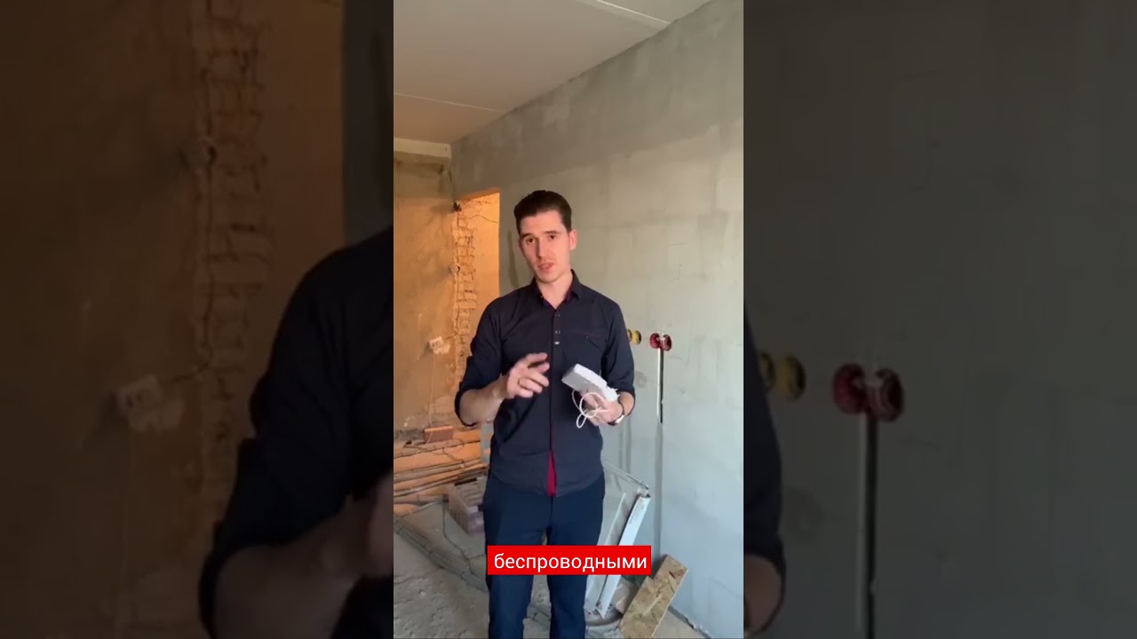Датчик качества воздуха Тион
