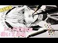 ASMR 睡眠 絵を描く音 解説あり ほぼ1時間 