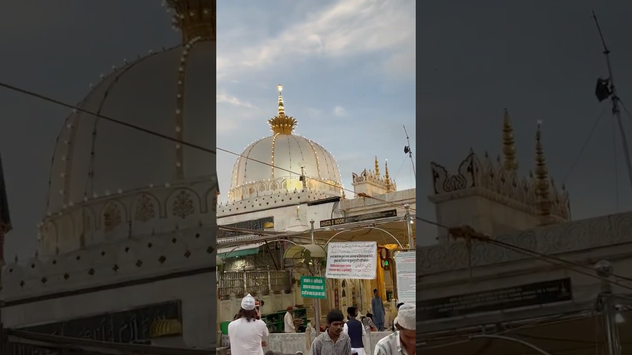 Ramadan 2025 Hazrat Khwaja Garib Nawaz (R.A) Ki Dargah Sharif Ajmer 10 Ramadan 