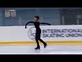 Luka IMEDASHVILI (LTU) | Junior Men Free Skating | Yerevan 2023 | #JGPFigure