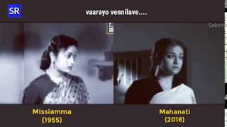 Mahanati | Old vs New | Savitri | Keerthi Suresh | Dulqer Salman | 78Media Works | Saketh Srinivas screenshot 3