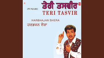 TERI TASVIR