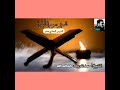أخي أختي حذار حذار أن تكونوا من هذا الصنف من الناس أخي أختي حذار حذار أن تكونوا من هذا الصنف من الناس