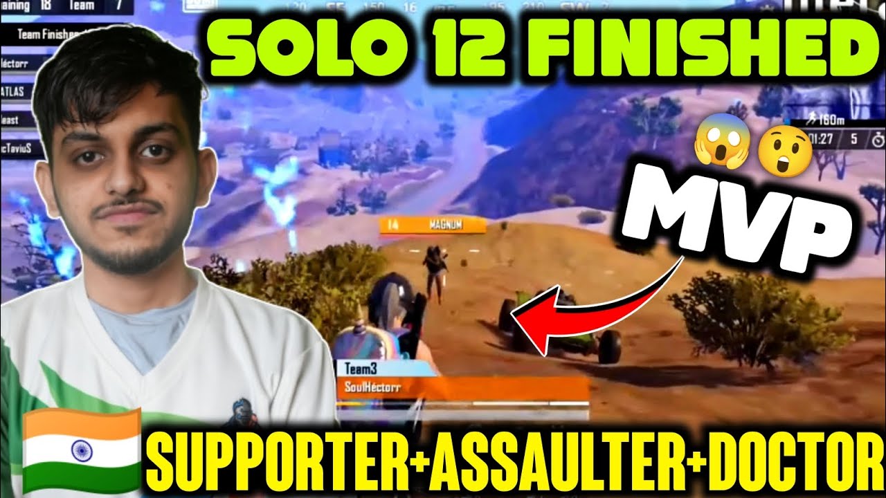 SouL Hector Destroyed Lobby 🤬 Solo 12 Finish| Teammate Shocked 😲