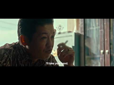 The Divine Move 2 - The Wrathful Trailer 2019 | Movie Center