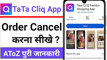 Tata Cliq Order Cancel Kaise Kare | Tata Cliq Online Shopping Order Cancel Kaise Kare