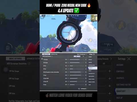 BGMI 4.4 🔥 NEW BEST SENSITIVITY CODE 😱 ZERO RECOIL SETTINGS #bgmi #pubgmobile #bgmisensitivity