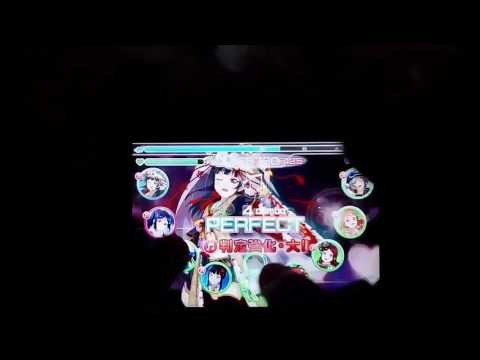 【スクフェス】下手すぎ笑　ガチャでまさかの…