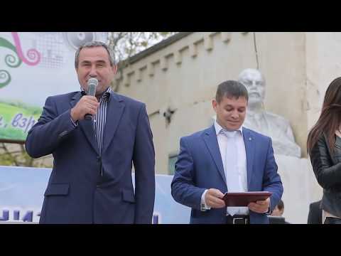 Белиджи 115 лет  концерт
