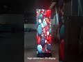 Kensence High-definition LED display