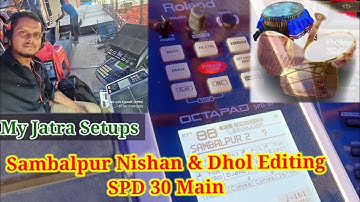 Sambalpur Folk Patch Editing SPD 30 Main🎧👈 #HowtoSambalpurPatchEditingInOctapad