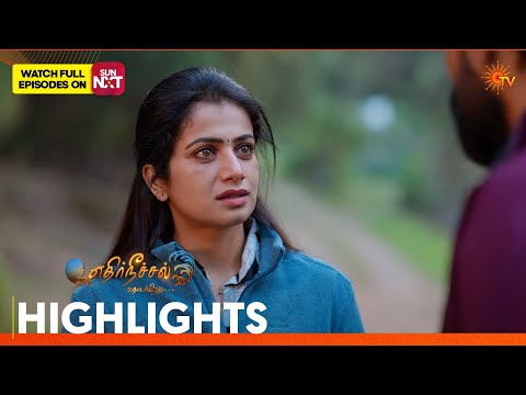 Ethirneechal Thodargiradhu - Highlights | 19 Mar 2026 | Tamil Serial | Sun TV